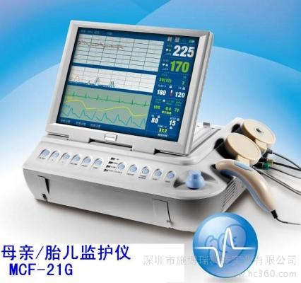  胎兒監(jiān)護(hù)儀SPR9000A、SPR9000B、SPR9000C、SPR9000D、SPR9000E、SPR9000F、SPR9000G、SPR9000H、SPR9000I