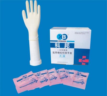 一次性使用醫(yī)用橡膠檢查手套（滅菌、有粉）