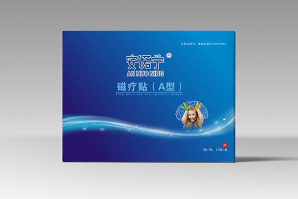 磁療貼大號、中號、小號