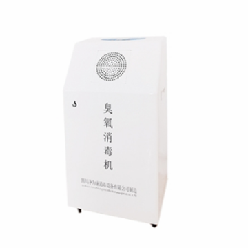 凈為康jwk/xd-c款式Ⅱ（150?）移動(dòng)式，臭氧空氣消毒凈化機(jī)