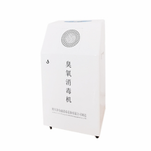 凈為康jwk/xd-c款式Ⅱ（120?）移動(dòng)式，臭氧空氣消毒凈化機(jī)