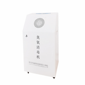 凈為康jwk/xd-c款式Ⅱ（80?）移動(dòng)式，臭氧空氣消毒凈化機(jī)