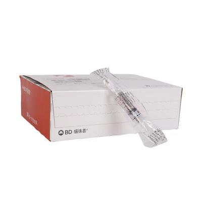 預(yù)充式導(dǎo)管沖洗器3ml、5ml、10ml