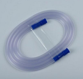 一次性使用鼻腔吸引管a、b型160mm、200mm