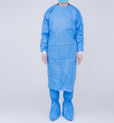 一次性使用手術(shù)衣大號、中號、小號鼎升