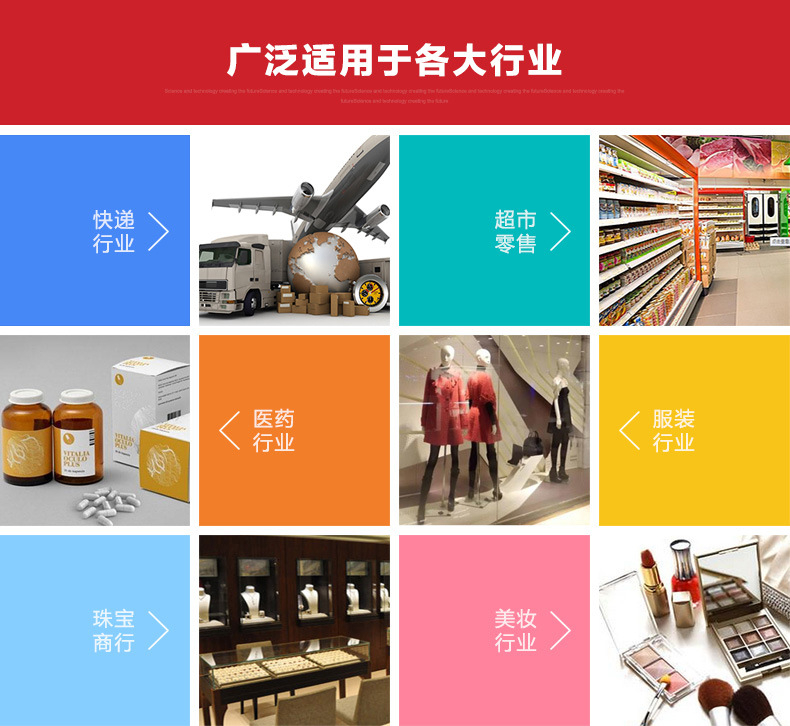 4.jpg 理光樹脂基碳帶B120EC