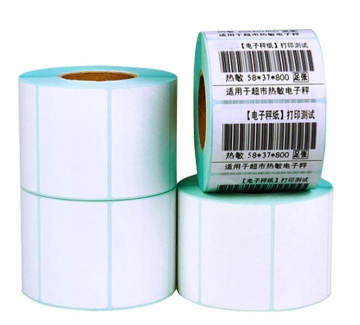 如何輕松清除不干膠標簽紙的痕跡呢？-東莞立象